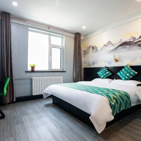Quanzhongquan Hotel (Beijing Daxing International Airport)