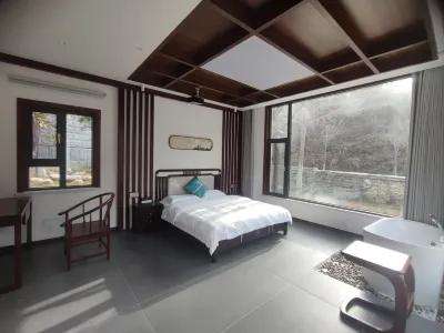 Shangnan JinSikou Liyuan Mountain Residence Homestay