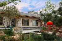 Wuhan Shanqing Yatang Homestay Hotels in Yangluo/Wuhan Bioengineering Institute
