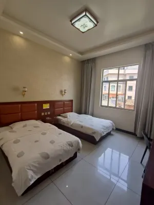 Wanjia Hotel (Maitreya Station Branch)