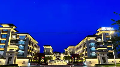 Lotus Hotel Hotels in Changchun