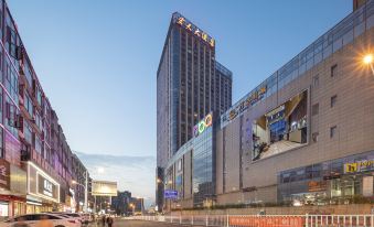 Hongtian Hotel (Xiangtan Yisuhe Branch)