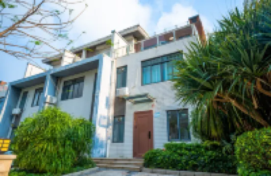 Yaju Holiday Villa (Hailing Island Agile Gold Coast Store)