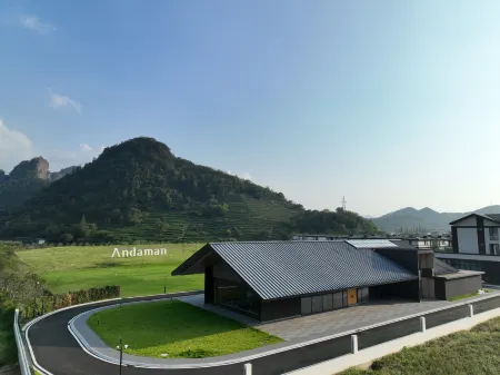 Andaman Отели рядом с достопримечательностью «Qianzhang Canyon»
