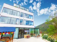 VALATOMS Van Latu Chuyi Homestay (Kangding) Hotels in Kangding