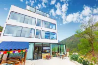 VALATOMS Van Latu Chuyi Homestay (Kangding)