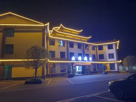 Enshi Dayao Yueyue Homestay Отели рядом с достопримечательностью «Enshi Suobuya Stone Forest Scenic Area»