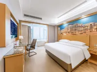 Vienna Hotel (Huaibei Railway Station Wanda Plaza)