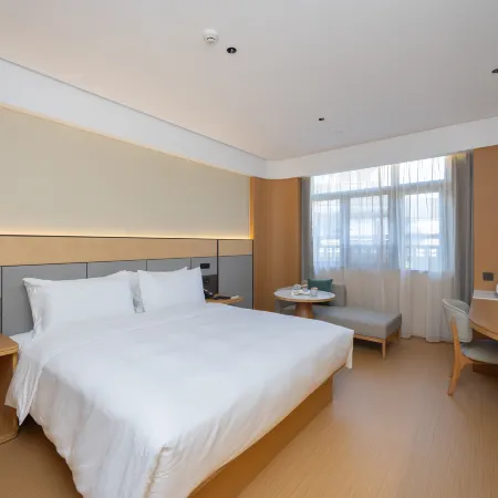 JI Chenzhou Yuhouli Scenic Area Hotel