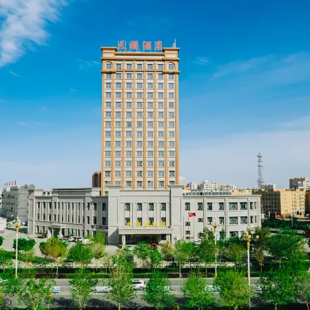 Yanqi Tianfu Hotel (Heping Road New People's Hospital)