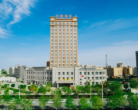 Yanqi Tianfu Hotel (Heping Road New People's Hospital) Hotels in Yanqi