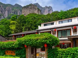 Top 10 Vacation Homes in Yandang Mountain