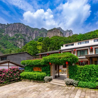 Yaqiu Courtyard Featured Hostel Hotels near Yandang Mountain