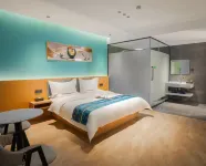 Hongcheng Wisdom Hotel (Wenshan Yiran Plaza Branch) - 2-Star