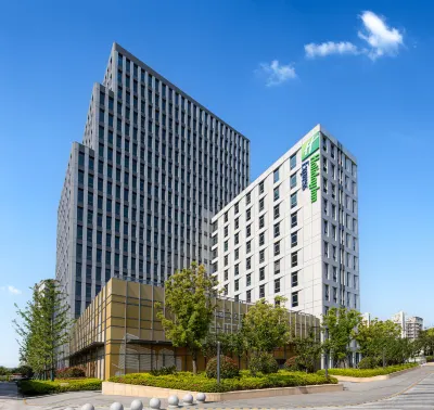 Holiday Inn Express Shanghai Changfeng Park Hôtels à : Shanghai