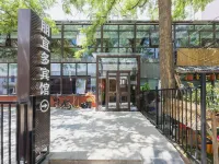 PYD E-sports Hotel (Beijing Wangjing)