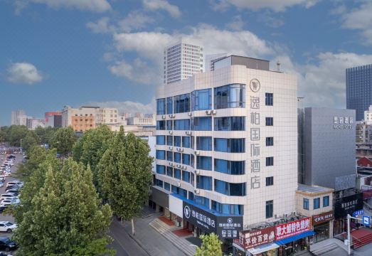 Yibai International Hotel (Zibo Wanxianghui Branch) Hotel Overview