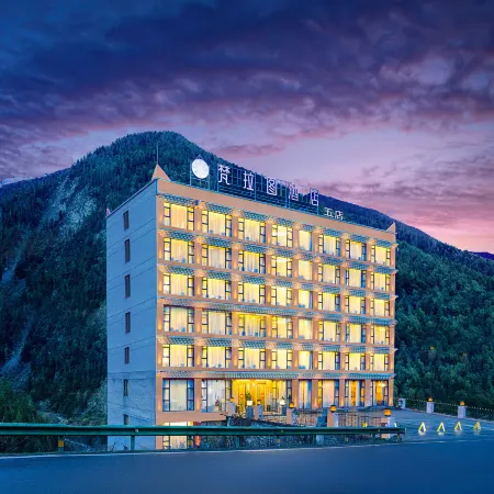 VALATOMS Hotel (Siguniang Mountain Scenic Area Branch 5)