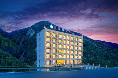VALATOMS Hotel (Siguniang Mountain Scenic Area Branch 5)