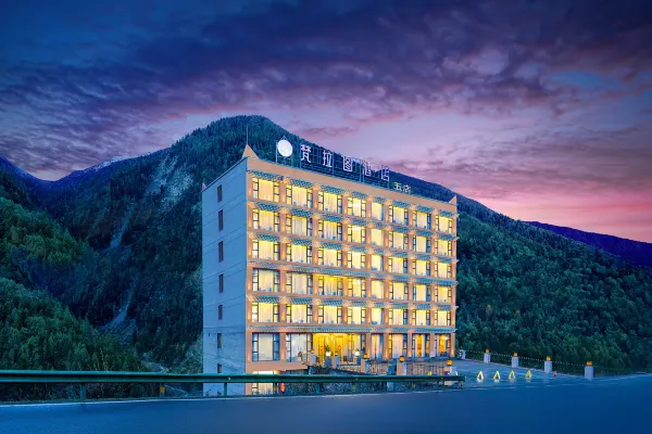 VALATOMS Hotel (Siguniang Mountain Scenic Area Branch 5)