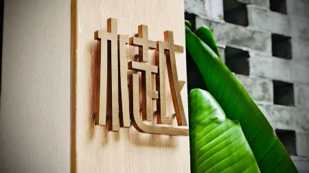 Yue hotel