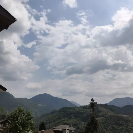 Beichuan Shiyi Huaguo Hotel