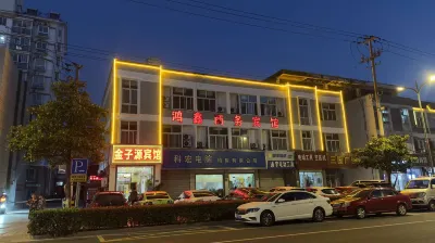 Changshu Jinziyuan Hotel Hotels in der Nähe von Zhaoshi Station