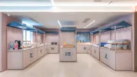 漢庭飯店（西安鐘樓回民街店） - 停車場