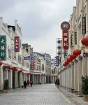 Jingchen Fengrui Hotel Hotels in Baise