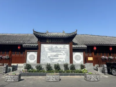 Wudang Mountains Wanda Mae Wah Hospital Hotels in Danjiangkou