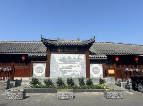 万達ーモーメンツ中国式旅館 武当山（南巌景区駐車場）
