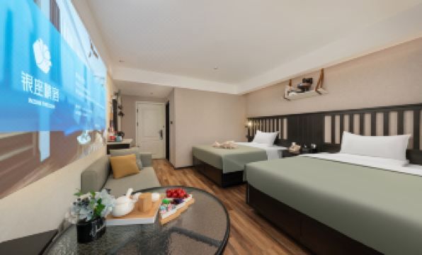 Ginza Jingsu Hotel (Xintai Yinhe Road)