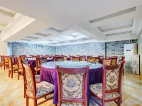 Beier Business Hotel (Ergun Hasar Square) Hotels in Ergun