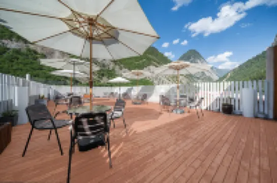 โรงแรม Madison (จิ่วจ้ายโกว)