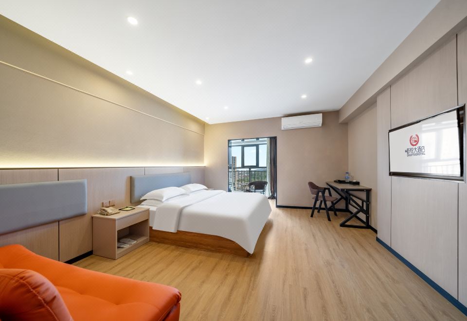 Bernard HOTEL (Guiyang century Jinyuan Chayuan subway station store) - Hizvo