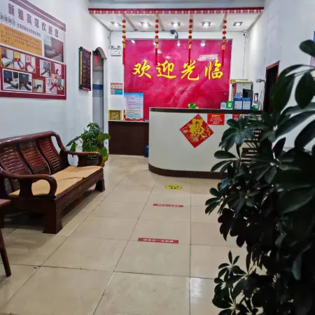Yuanping Xinya Hotel