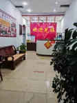 Yuanping Xinya Hotel