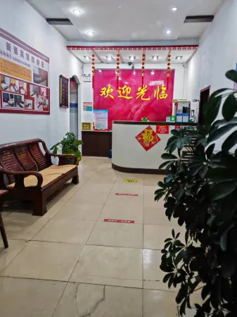 Yuanping Xinya Hotel Отели рядом с достопримечательностью «Hutuo River Water Conservancy Scenic Area»