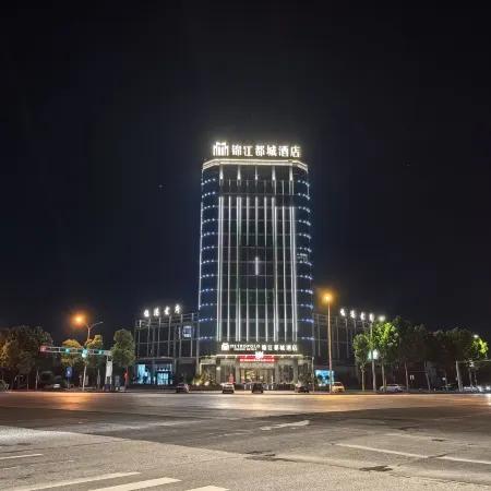 METROPOLO JINJIANG HOTELS