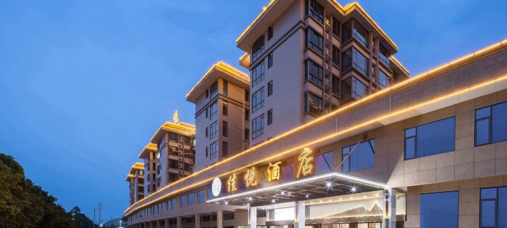 Yinghong Jiayue Hotel Hotel di Yingde