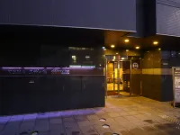 Dormy Inn快捷酒店-三河安城天然温泉