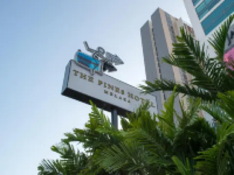 เดอะไพน์ส มะละกา โรงแรมในมะละกา