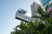 馬六甲松閑酒店 酒店