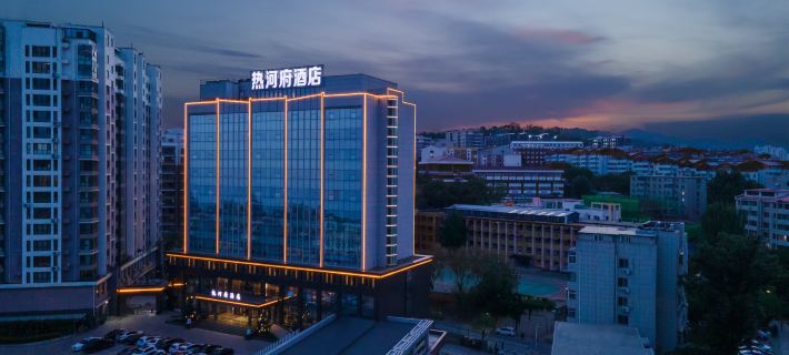 Chengde Rehefu Hotel Hotels in Chengde
