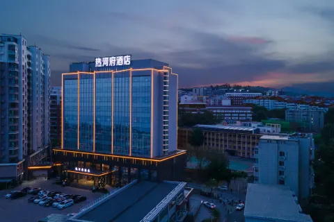 Chengde Rehefu Hotel