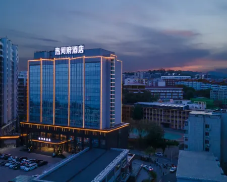 Chengde Rehefu Hotel Hoteles en Chengde