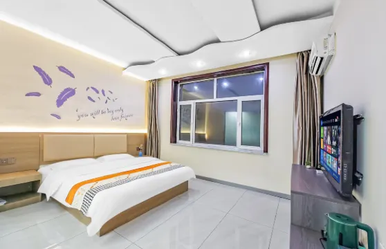 西烏旗星辰酒店（烏珠穆沁文化廣場店）