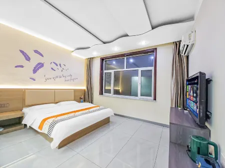 Xiwuqi Jindi Hotel Отели в г. Сивуци