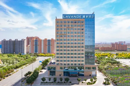 Lavande Hotel (Kuitun Central Park)