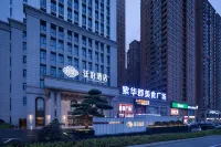 TILL BRIGHT Hotel (Huanghua Airport Zihuajun) Hotel a Huanghua International Airport District